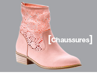 Découvrez notre collection Chaussures Femme